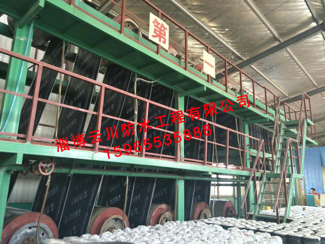 防水卷材生产车间