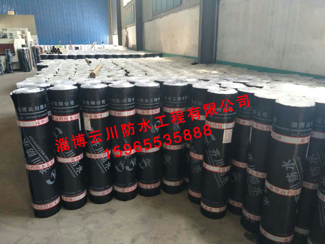 防水卷材生产车间