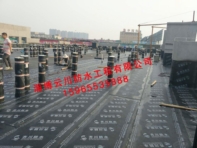 淄川服装城接待中心防水工程